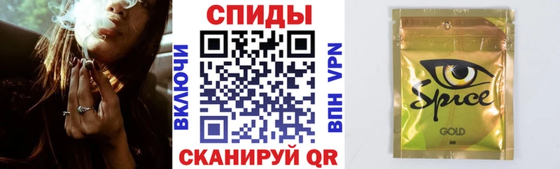 БУТИРАТ 1.4BDO  где можно купить наркотик  Мензелинск 