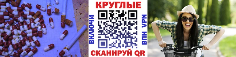 сколько стоит  Мензелинск  Экстази диски 