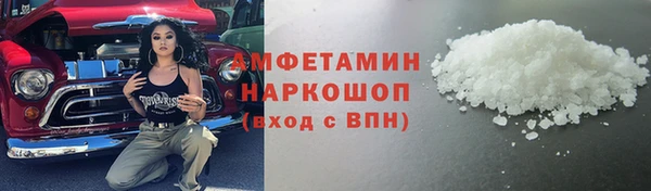 COCAINE Переславль-Залесский
