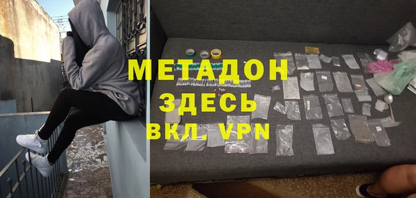 COCAINE Переславль-Залесский