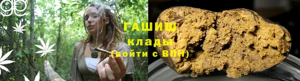MDMA Арсеньев