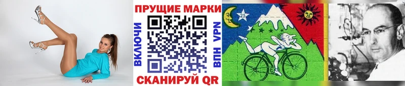 kraken онион  Мензелинск  маркетплейс состав  Марки NBOMe 1,8мг 